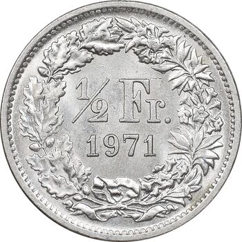 سکه 1/2 فرانک 1971 دولت فدرال - MS62 - سوئیس