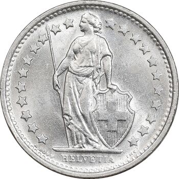 سکه 1/2 فرانک 1971 دولت فدرال - MS62 - سوئیس
