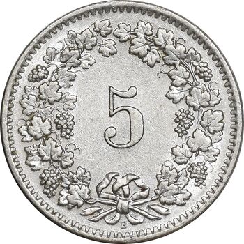 سکه 5 راپن 1959 دولت فدرال - MS61 - سوئیس