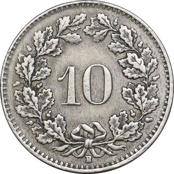 سکه 10 راپن 1943 دولت فدرال - EF45 - سوئیس