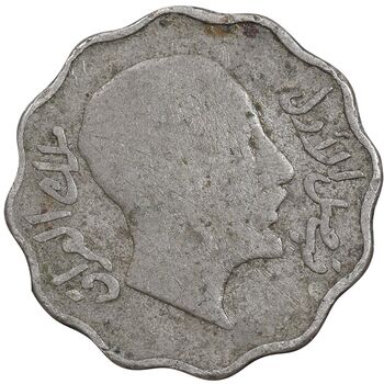 سکه 4 فلس 1933 فیصل یکم - VF30 - عراق