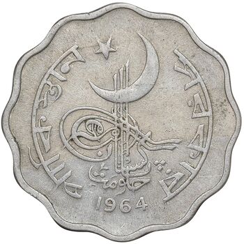 سکه 10 پیسه 1964 جمهوری اسلامی - EF45 - پاکستان