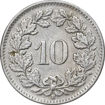 سکه 10 راپن 1948 دولت فدرال - EF45 - سوئیس