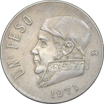 سکه 1 پزو 1971 ایالات متحده - EF45 - مکزیک