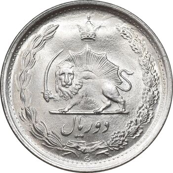 سکه 2 ریال 1348 - MS65 - محمد رضا شاه