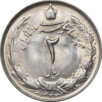 سکه 2 ریال 1343 - MS64 - محمد رضا شاه