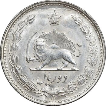 سکه 2 ریال 1322 - MS62 - محمد رضا شاه