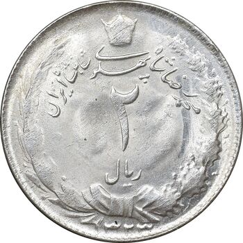 سکه 2 ریال 1323 - MS62 - محمد رضا شاه