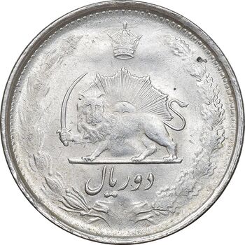سکه 2 ریال 1323 - MS62 - محمد رضا شاه