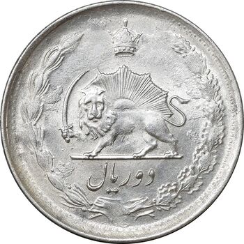 سکه 2 ریال 1328 - MS62 - محمد رضا شاه