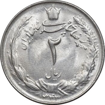 سکه 2 ریال 1343 - MS62 - محمد رضا شاه