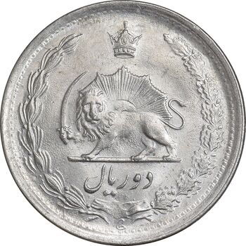 سکه 2 ریال 1343 - MS62 - محمد رضا شاه