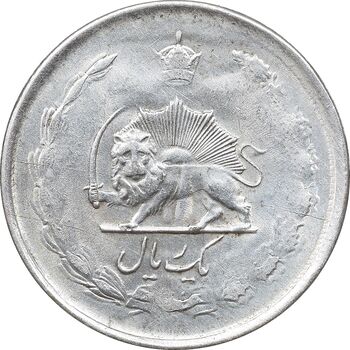 سکه 1 ریال 1324 نقره - AU58 - محمد رضا شاه