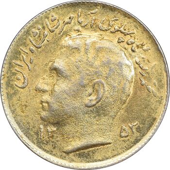 سکه 1 ریال 1353 تصویری یادبود فائو - طلایی - AU58 - محمد رضا شاه