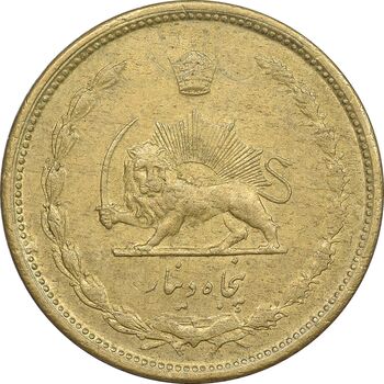 سکه 50 دینار 1332 برنز - ضخیم - AU58 - محمد رضا شاه