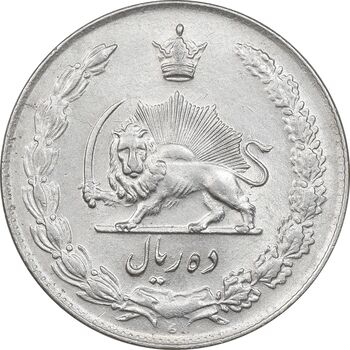 سکه 10 ریال 1335 - AU58 - محمد رضا شاه