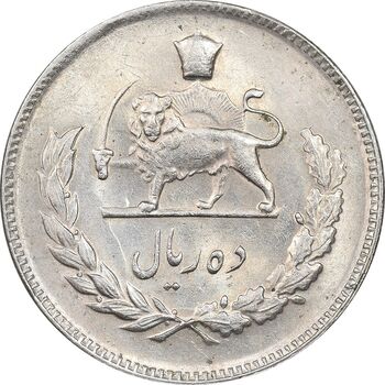 سکه 10 ریال 1346 - AU58 - محمد رضا شاه