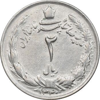 سکه 2 ریال 1340 - AU58 - محمد رضا شاه