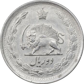 سکه 2 ریال 1340 - AU58 - محمد رضا شاه