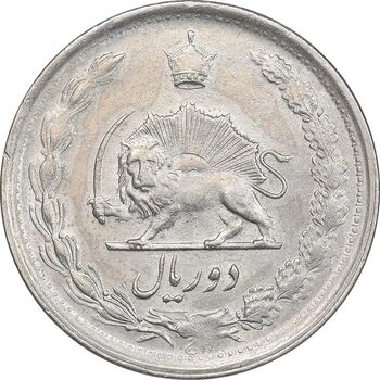 سکه 2 ریال 1348 - AU58 - محمد رضا شاه