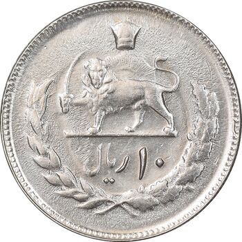 سکه 10 ریال 1357 - AU50 - محمد رضا شاه