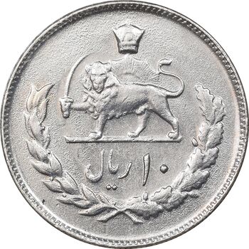 سکه 10 ریال 2536 - AU50 - محمد رضا شاه
