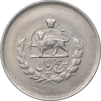 سکه 5 ریال 1336 مصدقی - AU50 - محمد رضا شاه