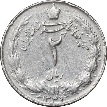 سکه 2 ریال 1349 - EF45 - محمد رضا شاه