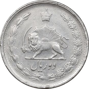 سکه 2 ریال 1349 - EF45 - محمد رضا شاه