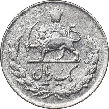سکه 1 ریال 1336 مصدقی - EF45 - محمد رضا شاه