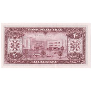 اسکناس 20 ریال 1333 - تک - UNC63 - محمد رضا شاه