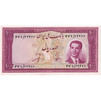 اسکناس 100 ریال کراواتی 1330 - تک - AU58 - محمد رضا شاه