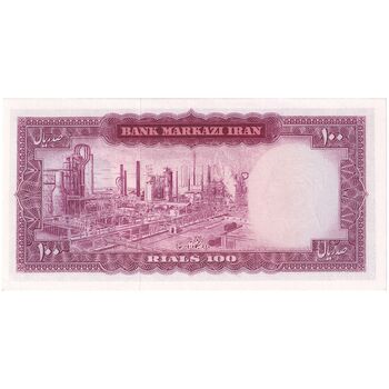 اسکناس 100 ریال 1342 - تک - UNC64 - محمد رضا شاه