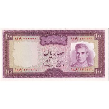 اسکناس 100 ریال (آموزگار - سمیعی) نوشته سیاه - تک - UNC62 - محمد رضا شاه