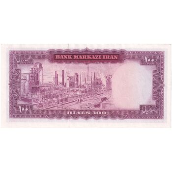 اسکناس 100 ریال (آموزگار - سمیعی) نوشته سیاه - تک - UNC62 - محمد رضا شاه