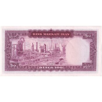 اسکناس 100 ریال (آموزگار - جهانشاهی) - تک - UNC62 - محمد رضا شاه