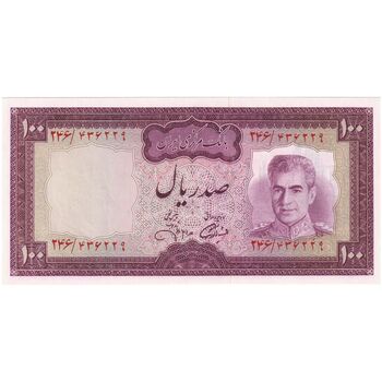 اسکناس 100 ریال (آموزگار - جهانشاهی) - تک - UNC63 - محمد رضا شاه