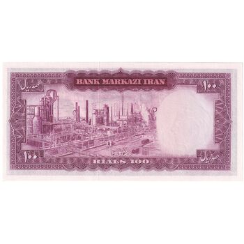 اسکناس 100 ریال (آموزگار - جهانشاهی) - تک - UNC63 - محمد رضا شاه