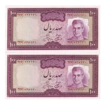 اسکناس 100 ریال (آموزگار - جهانشاهی) - جفت - UNC63 - محمد رضا شاه
