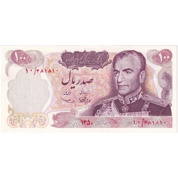 اسکناس 100 ریال 1350 - تک - UNC63 - محمد رضا شاه