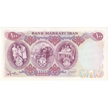 اسکناس 100 ریال 1350 - تک - UNC63 - محمد رضا شاه
