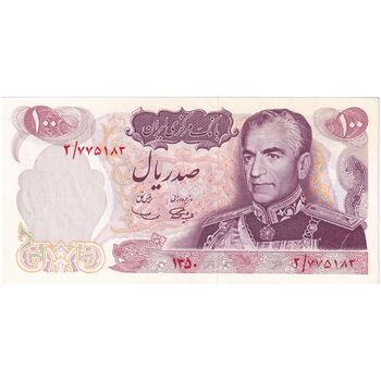 اسکناس 100 ریال 1350 - تک - UNC62 - محمد رضا شاه