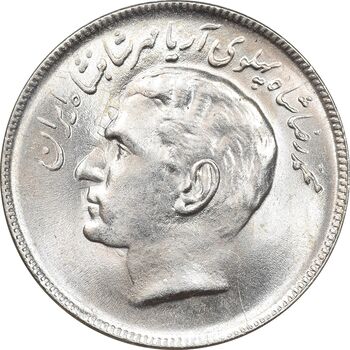 سکه 20 ریال 1353 بازی های آسیایی - MS63 - محمد رضا شاه