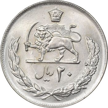 سکه 20 ریال 2537 - MS64 - محمد رضا شاه
