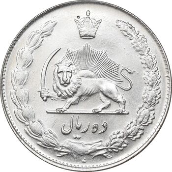 سکه 10 ریال 1339 - MS63 - محمد رضا شاه