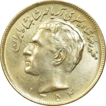 سکه 20 ریال 1354 طلایی - MS62 - محمد رضا شاه