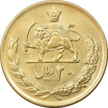 سکه 20 ریال 1353 طلایی - MS62 - محمد رضا شاه