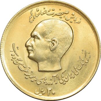 سکه 20 ریال 1357 دو کله طلایی - MS62 - محمد رضا شاه