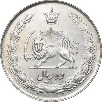 سکه 10 ریال 1343 - نازک - MS62 - محمد رضا شاه