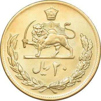 سکه 20 ریال 2536 طلایی - MS61 - محمد رضا شاه